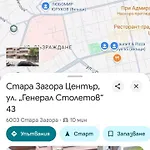 арт Apartament Stara Zagora