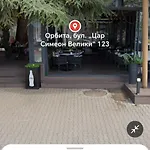 арт Stara Zagora